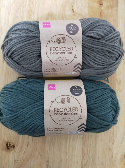 DAISOリサイクルポリエステル毛糸